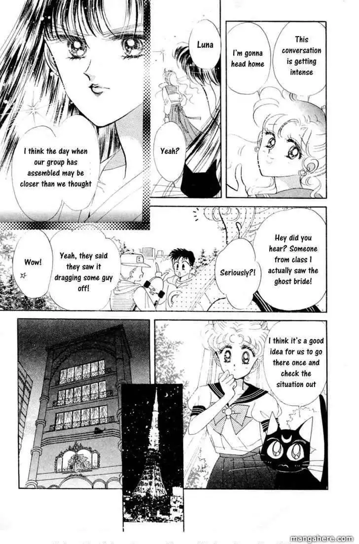 Sailor Moon Chapter 5 16